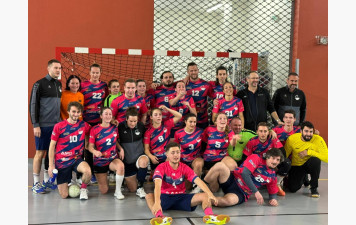 Inscriptions pour la saison 2025-2026