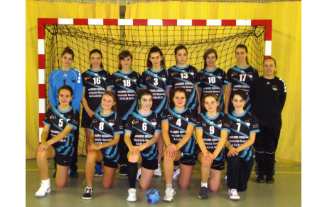 Nos -16 Filles en excellence !