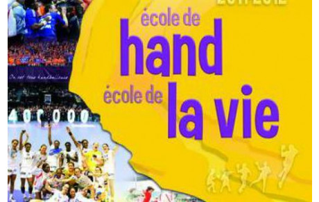 Quels résultats scolaires !!!